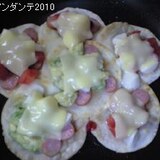 フライパン1で花びら雛ピザ♪サクサク感がたまらない